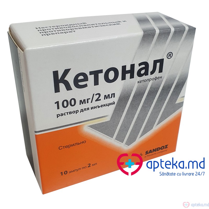 Ketonal sol. inj. 100 mg/2 ml N5x2