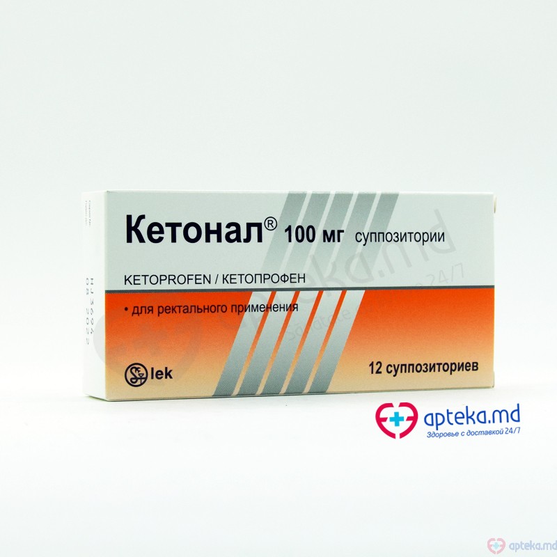 Ketonal sup. 100 mg N6x2