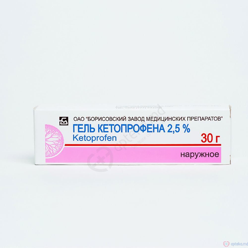 Ketoprofen gel 2,5% 30 g N1