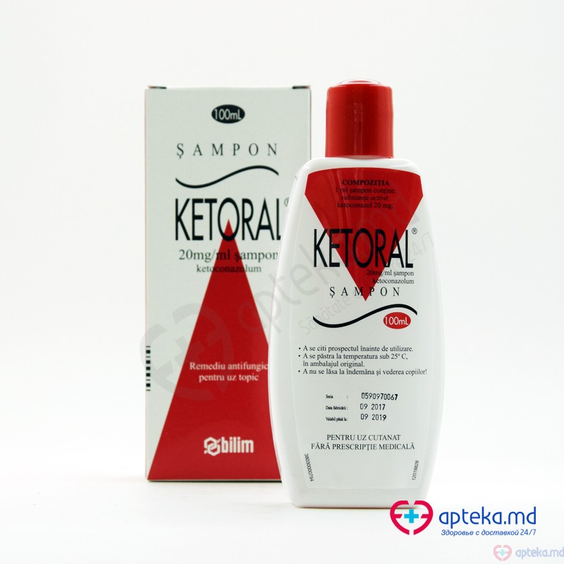 Ketoral sampon 2% 100 ml N1