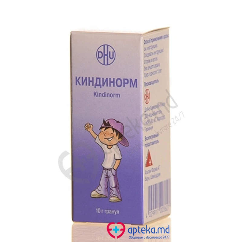 Киндинорм, гран, 10 г Киндинорм, гран, 10 г