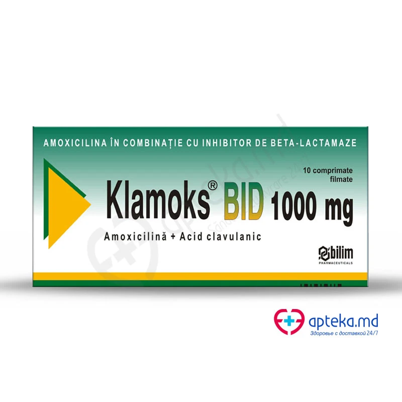 Кламокс BID, таб п/о 1000мг, N5x2 Кламокс BID, таб п/о 1000мг, N5x2