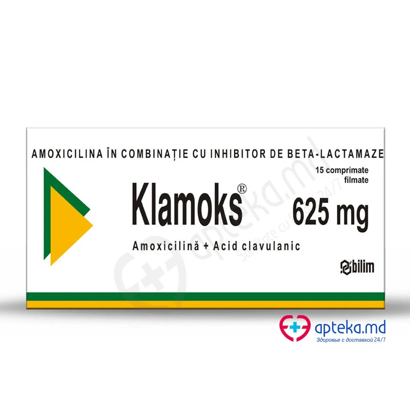 Кламокс, таб п/о 500/125мг, N5x3 Кламокс, таб п/о 500/125мг, N5x3