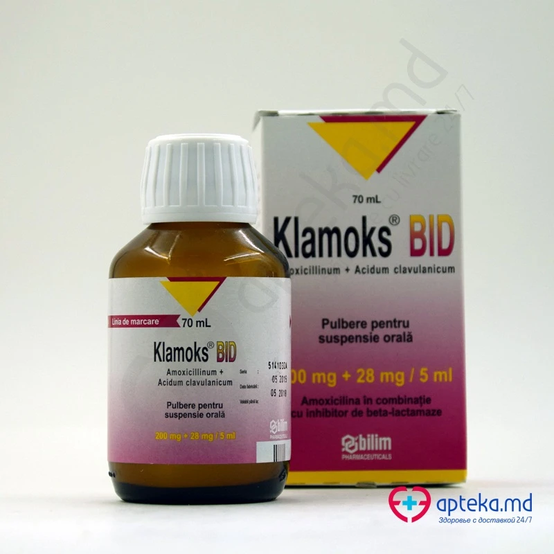 Кламокс BID, пор д/приг сусп 200мг/28мг/5мл, 70 мл Кламокс BID, пор д/приг сусп 200мг/28мг/5мл, 70 мл