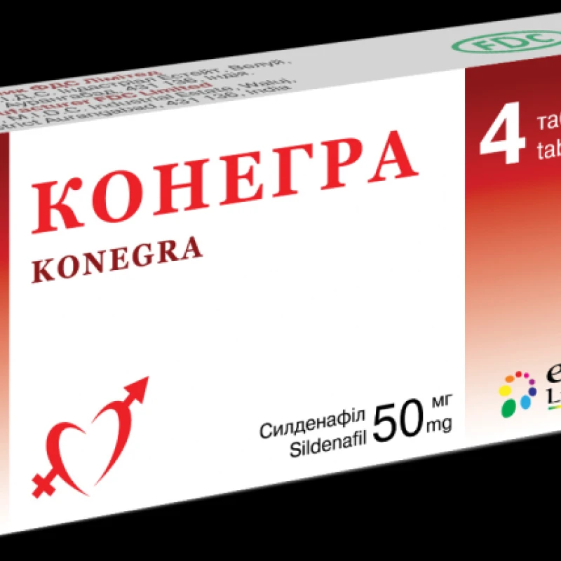 Конегра табл п/обол 50 мг N4 Конегра табл п/обол 50 мг N4