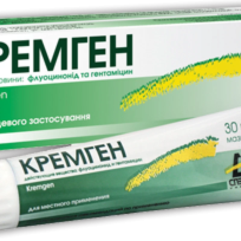 Кремген, мазь 0.5мг/1мг/г, 30 г Кремген, мазь 0.5мг/1мг/г, 30 г