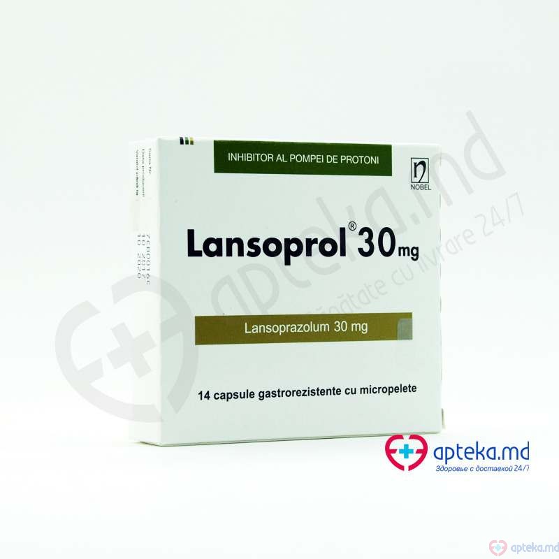 Lansoprol 30 mg caps. gastrorez. cu micropelete 30 mg N14