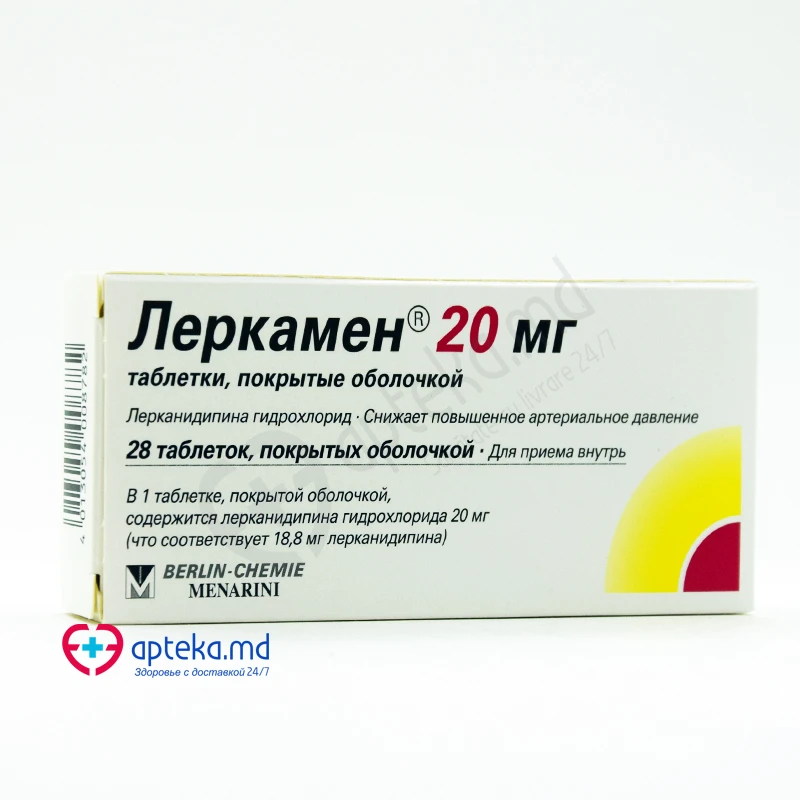 Леркамен 20, таб п/о 20мг, N14x2 Леркамен 20, таб п/о 20мг, N14x2