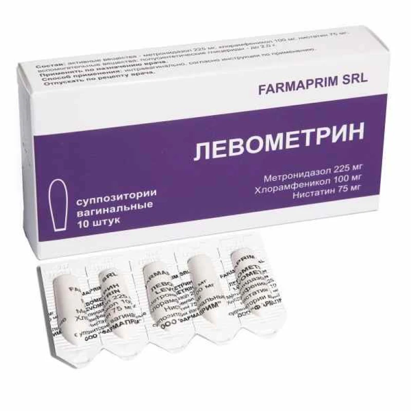 Левометрин, капс ваг мягк 225/100/75мг, N5x2 Левометрин, капс ваг мягк 225/100/75мг, N5x2