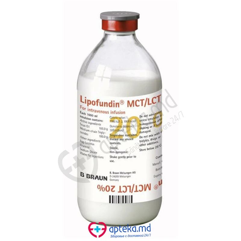 Липофундин MCT/LCT, эмульс д/инфуз 20%, 100 мл Липофундин MCT/LCT, эмульс д/инфуз 20%, 100 мл
