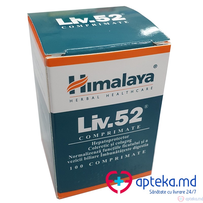 Лиф лив. Лиф 52. Лив 52 аналоги. Лиф-52 лекарство. Галус 52 препарат..