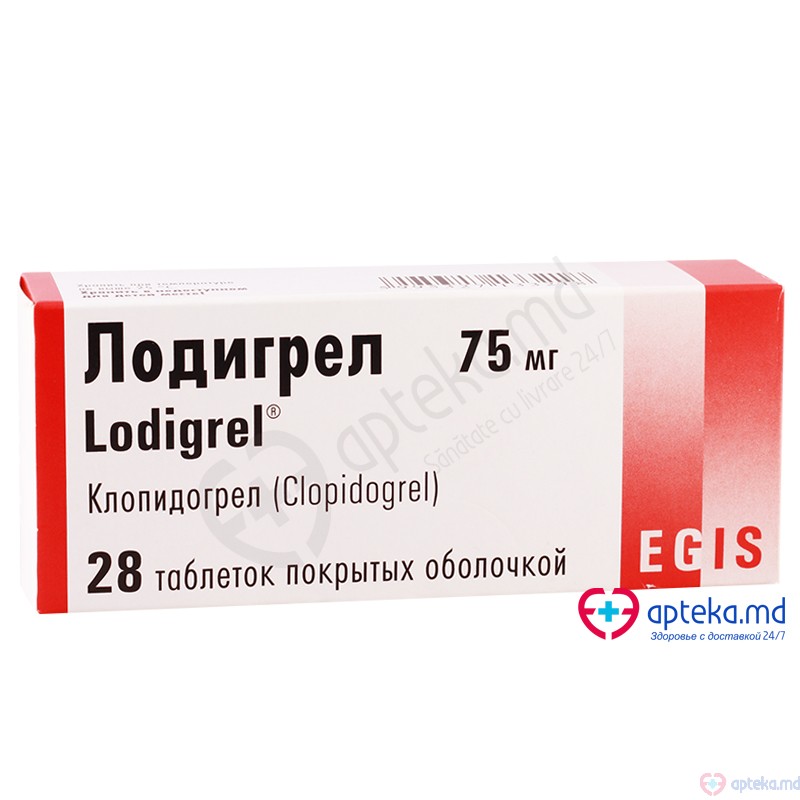 Lodigrel comp. film. 75 mg N7x4