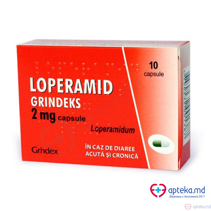 Loperamid Grindeks caps. 2 mg N10