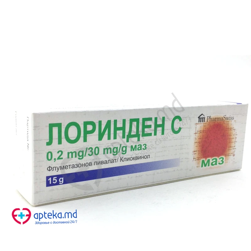 Лоринден С, мазь 0.2мг/30мг/г, 15 г Лоринден С, мазь 0.2мг/30мг/г, 15 г