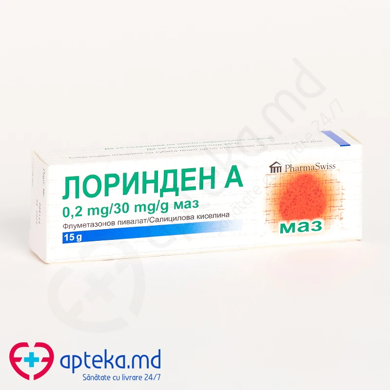 Лоринден A мазь 0,2 мг + 30 мг/г 15 г N1 Лоринден A мазь 0,2 мг + 30 мг/г 15 г N1