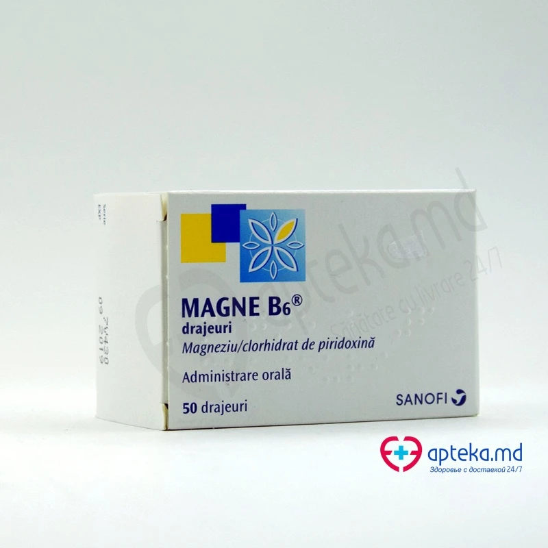 Магне Б6, драже 470/5мг, N10x5 Магне Б6, драже 470/5мг, N10x5