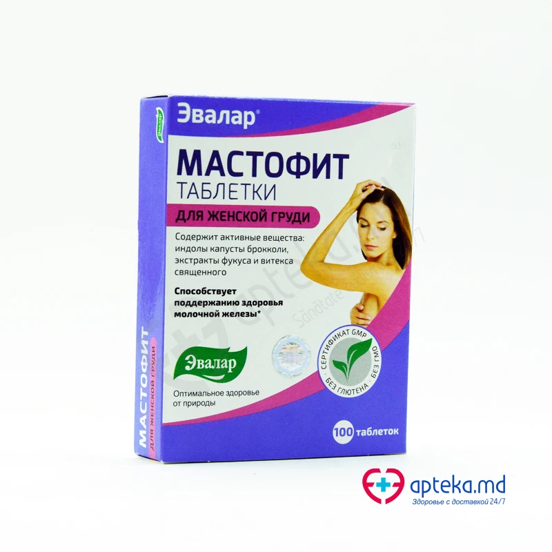 Мастофит, таб, N100 Мастофит, таб, N100