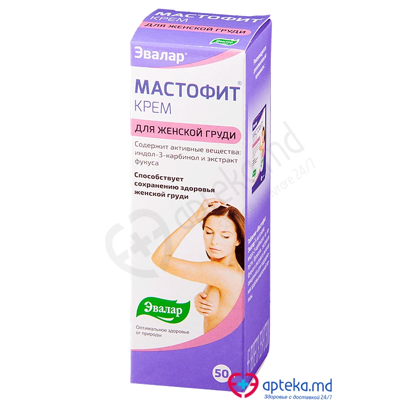 Мастофит, крем, 50 мл Мастофит, крем, 50 мл