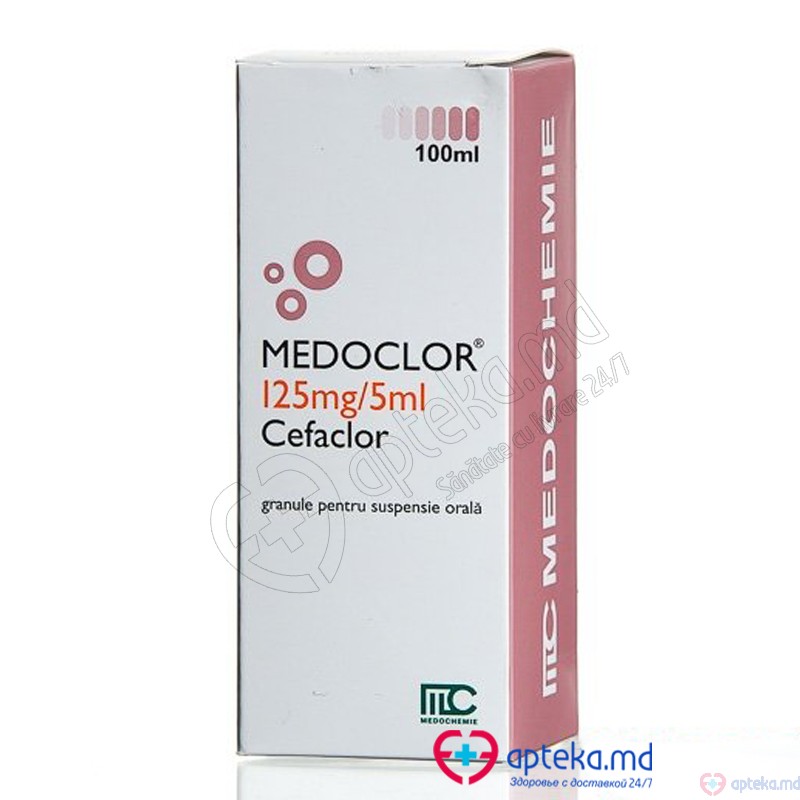 Medoclor gran./susp. orala 125 mg/5 ml 100 ml N1