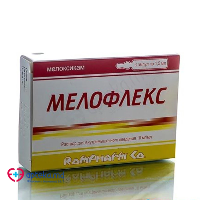 Мелофлекс, р-р д/инъ 10мг/мл, 1.5 мл, N3 Мелофлекс, р-р д/инъ 10мг/мл, 1.5 мл, N3