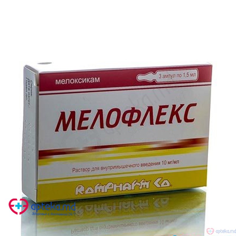 Meloflex sol. inj. 10 mg/ml 1,5 ml N3