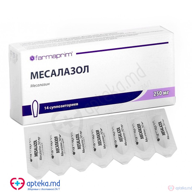 Mesalazol sup. 250 mg N7x2