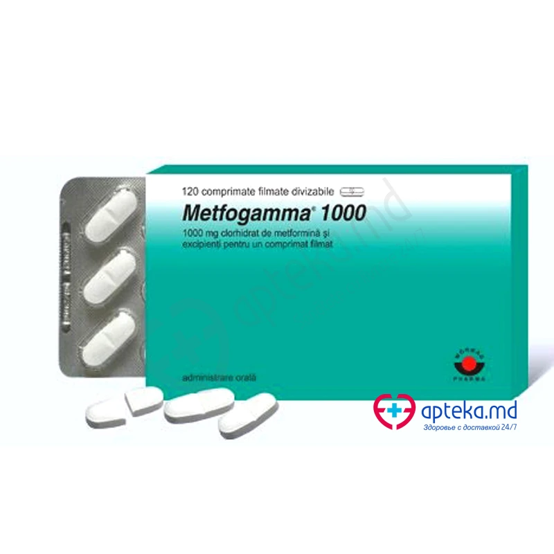 Метфогамма 1000, таб п/о 1000мг, N15x8 Метфогамма 1000, таб п/о 1000мг, N15x8