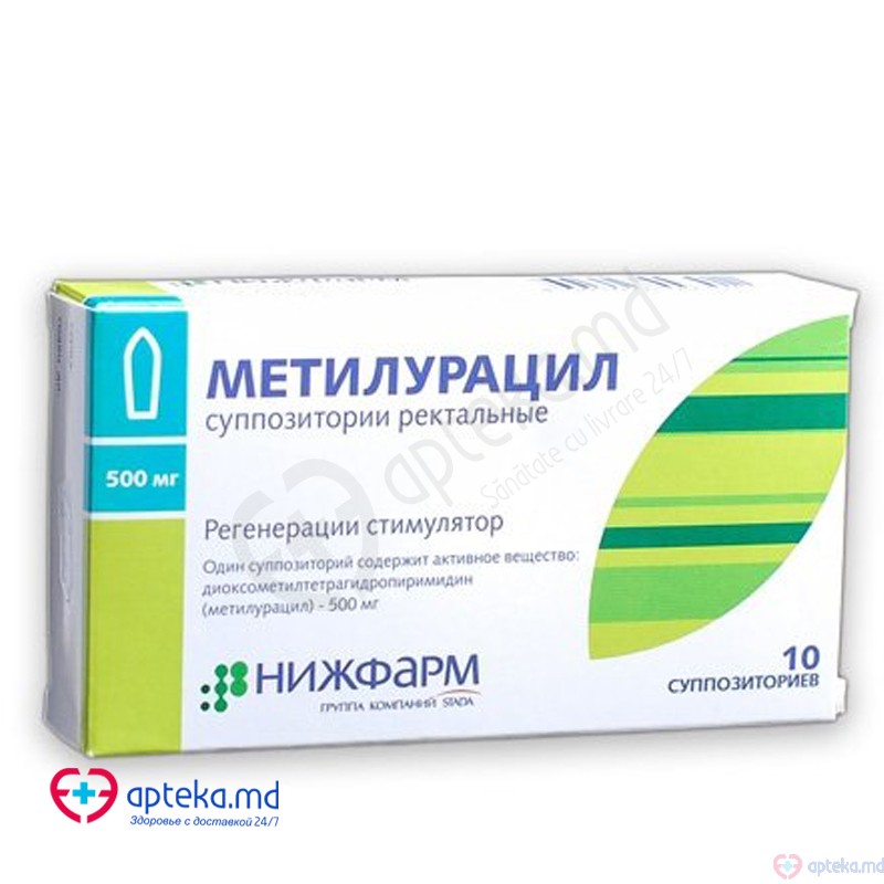 Metiluracil sup. 500 mg N5x2