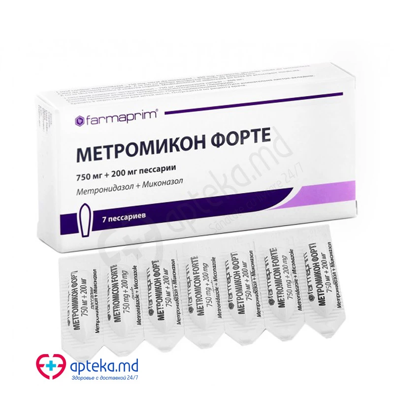 Метромикон Форте, капс ваг мягк 750/200мг, N7 Метромикон Форте, капс ваг мягк 750/200мг, N7