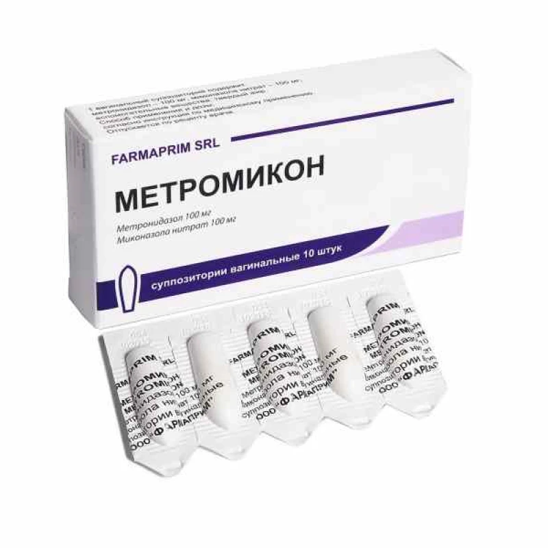 Метромикон, капс ваг мягк 100/100мг, N5x2 Метромикон, капс ваг мягк 100/100мг, N5x2