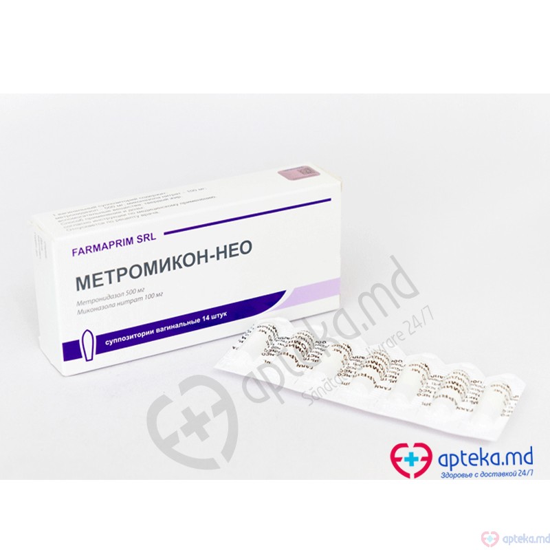 Metromicon-Neo ovule 500 mg + 100 mg N7x2