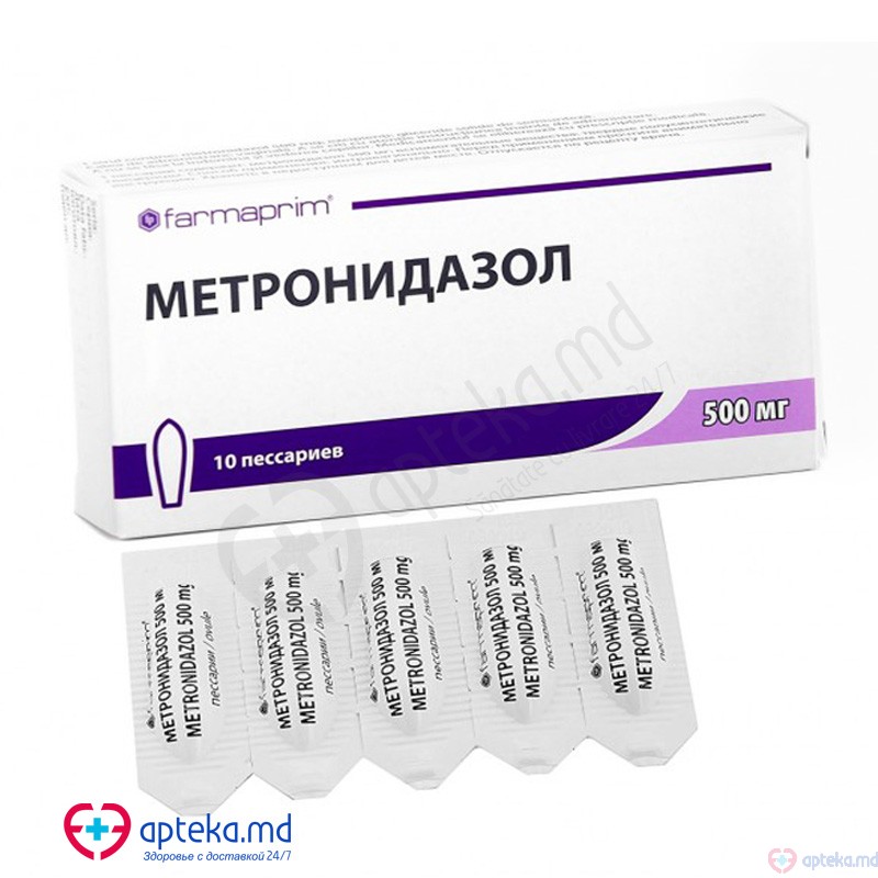 Metronidazol ovule 500 mg N5x2