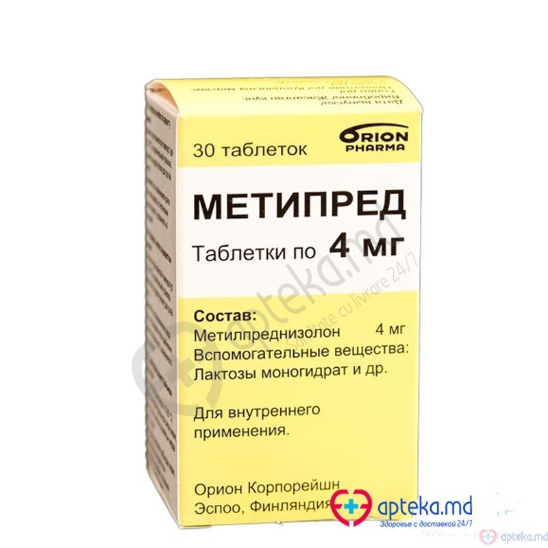 Metypred 4mg comp. №30