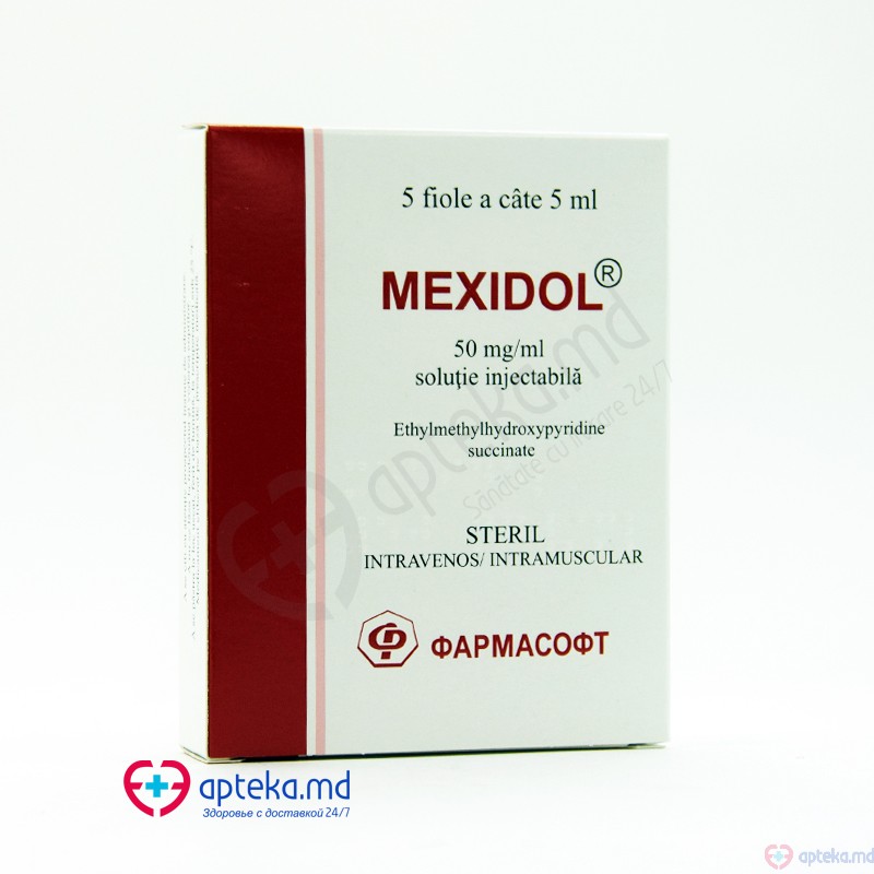 Mexidol sol. inj. 50 mg/ml 5 ml N5