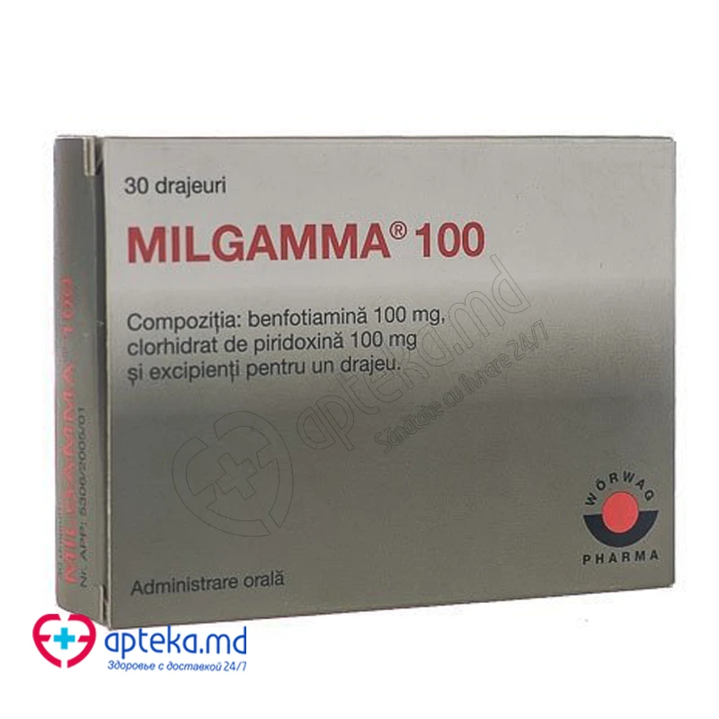 Мильгамма 100, драже 100/100мг, N15x2 Мильгамма 100, драже 100/100мг, N15x2