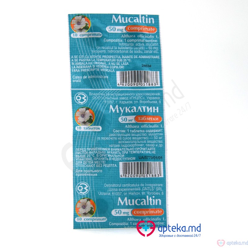 Mucaltin comp. 50 mg N10