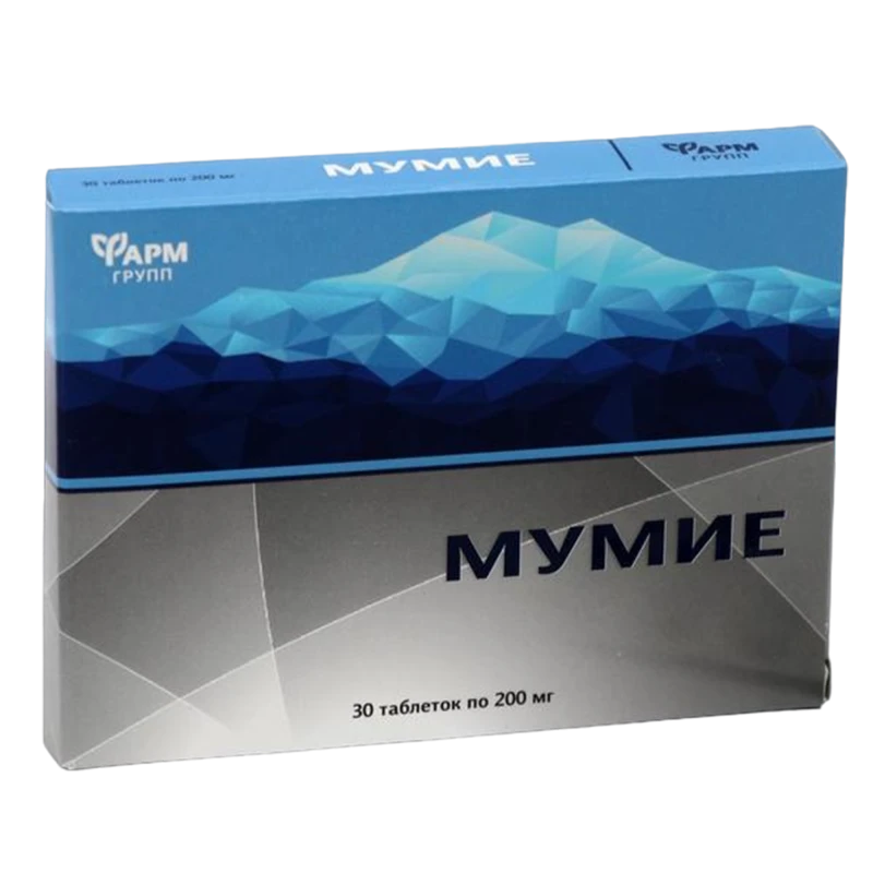 Мумиё капс 0,2 г N30 Мумиё капс 0,2 г N30