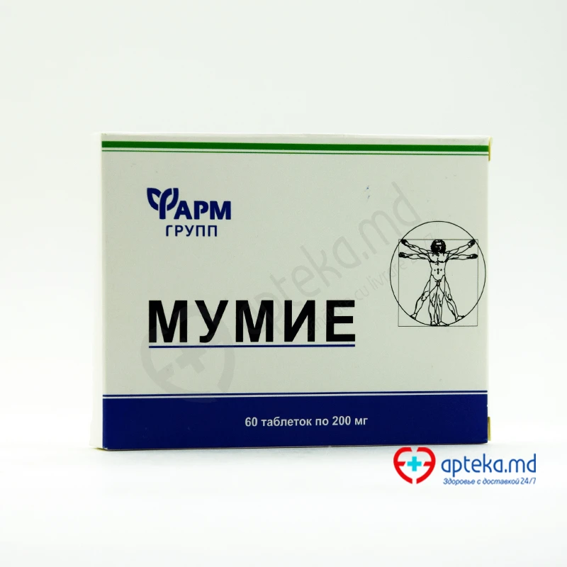 Мумиё капс 0,2 г N60 Алтайфарм Мумиё капс 0,2 г N60 Алтайфарм