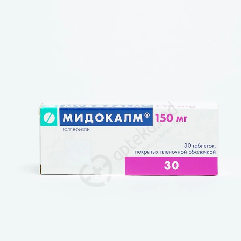 Мидокалм, таб п/о 150мг, N10x3 Мидокалм, таб п/о 150мг, N10x3