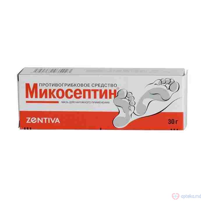 Микосептин мазь 1,5 г + 6 г/30 г N1