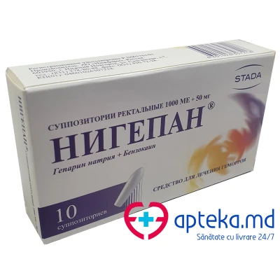 Нигепан, супп рект 1000/50мг, N5x2 Нигепан, супп рект 1000/50мг, N5x2