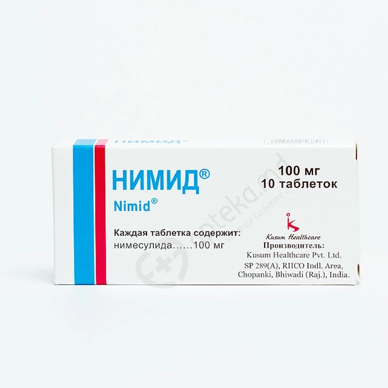 Нимид, таб 100мг, N10 Нимид, таб 100мг, N10
