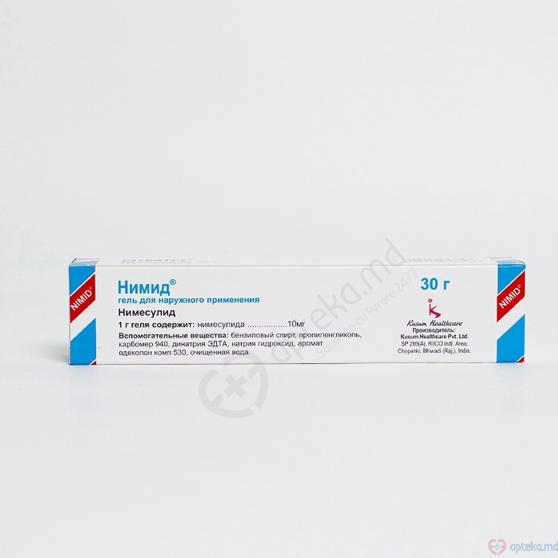 Nimid gel 10 mg/g 30 g N1