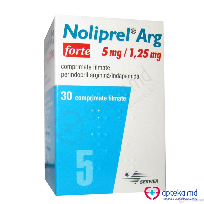 Noliprel Arg forte comp. film. 5 mg + 1,25 mg N30