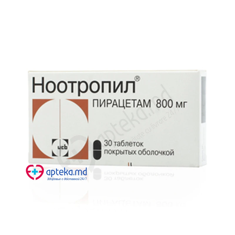 Ноотропил табл п/обол 800 мг N15x2 Ноотропил табл п/обол 800 мг N15x2