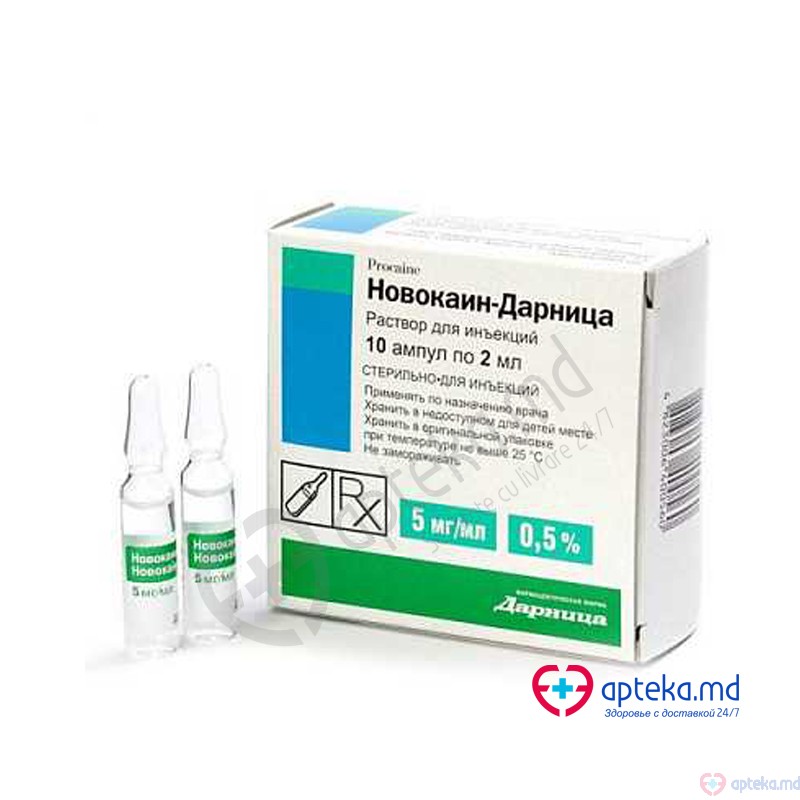 Novocain-Darnita sol. inj. 5 mg/ml 5 ml N5x2