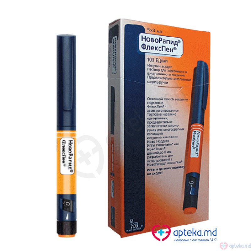 NovoRapid FlexPen sol. inj. stilou inject. preump. 100 UI/ml 3 ml N5