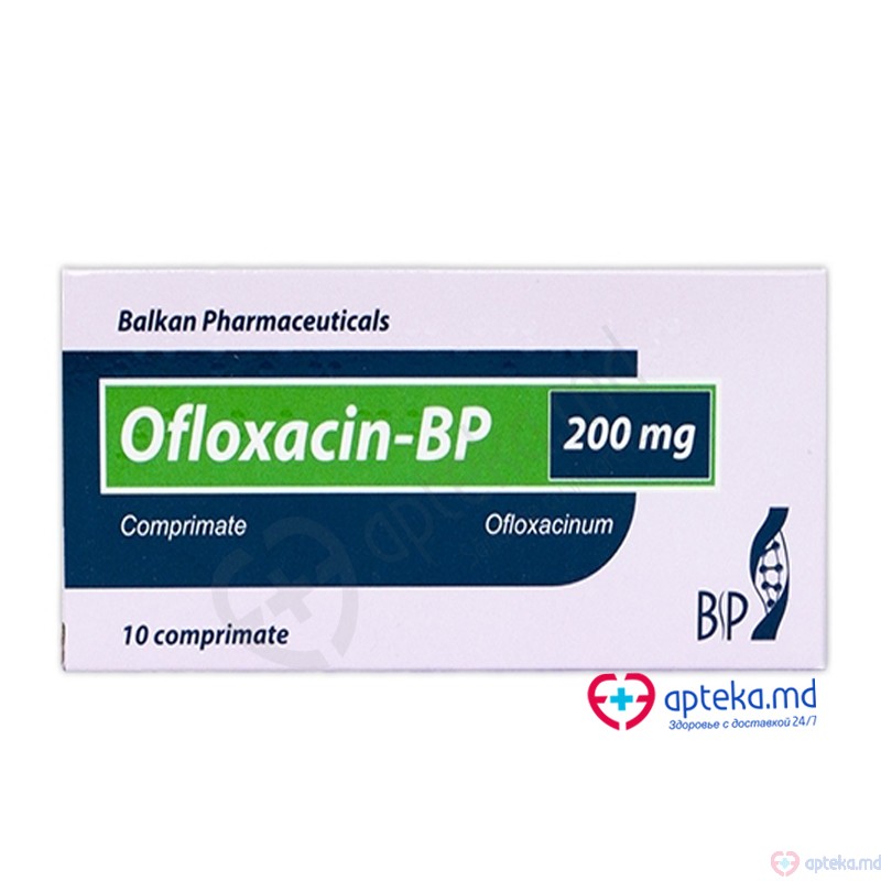 Ofloxacina comp. 200 mg N10