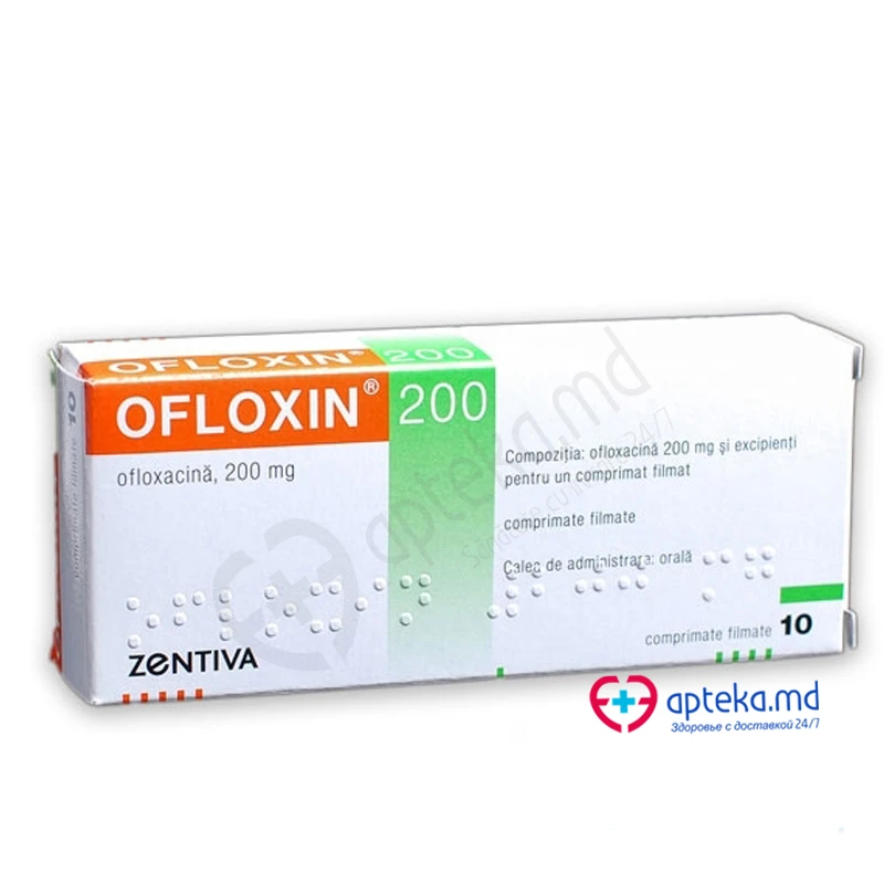 Офлоксин 200, таб п/о 200мг, N10 Офлоксин 200, таб п/о 200мг, N10