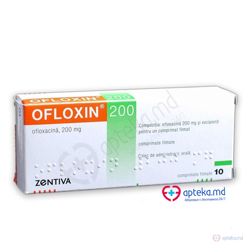 Ofloxin 200 comp. film. 200 mg N10